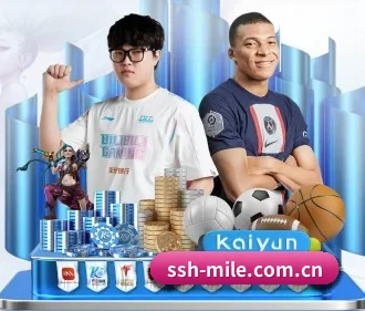 公司成立
